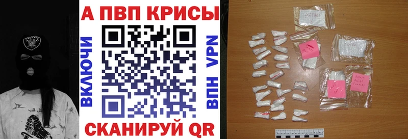 Купить наркотики цена Богородск Марихуана  Меф мяу мяу  Гашиш 
