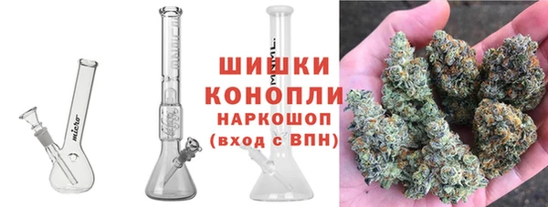 первитин Алзамай