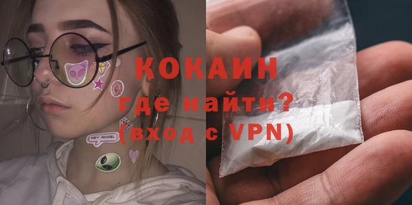 соль ск Алексеевка