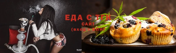 соль ск Алексеевка