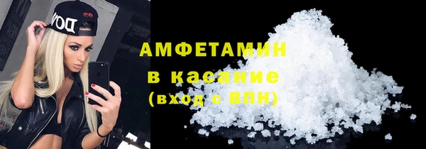 первитин Алзамай