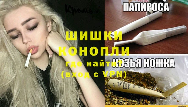 соль ск Алексеевка