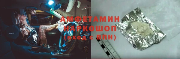 гашик Аркадак