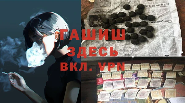 первитин Алзамай