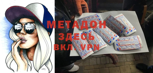 соль ск Алексеевка