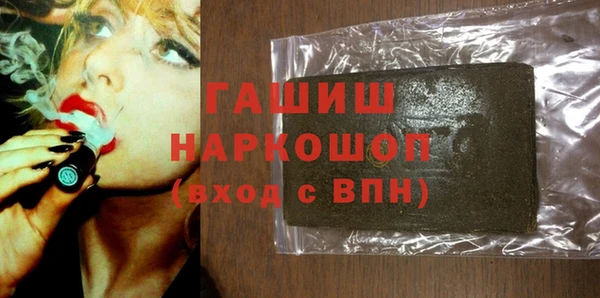соль ск Алексеевка