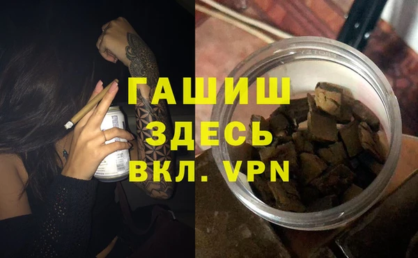 первитин Алзамай