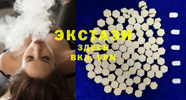 соль ск Алексеевка