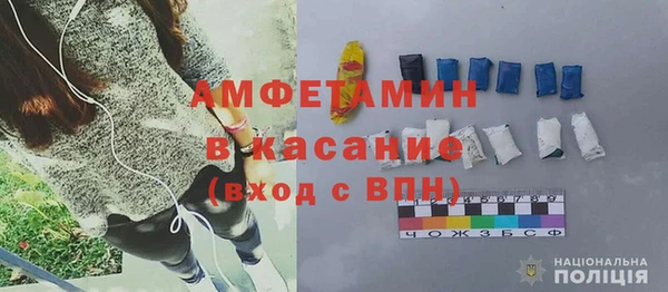первитин Алзамай