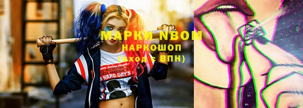 первитин Алзамай
