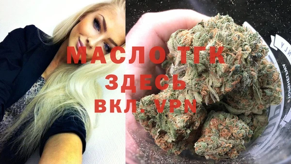 первитин Алзамай