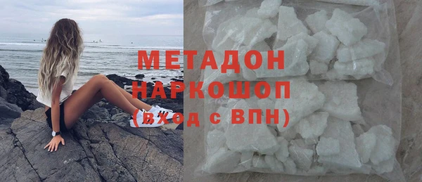 соль ск Алексеевка
